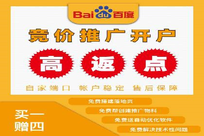 探索信息流广告投放公司的成功案例与经验
