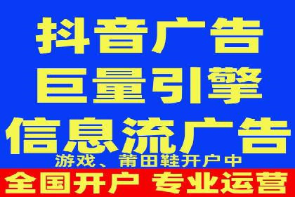 案例解析：SEM托管助力中小企业快速崛起